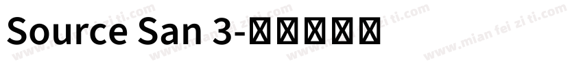 Source San 3字体转换